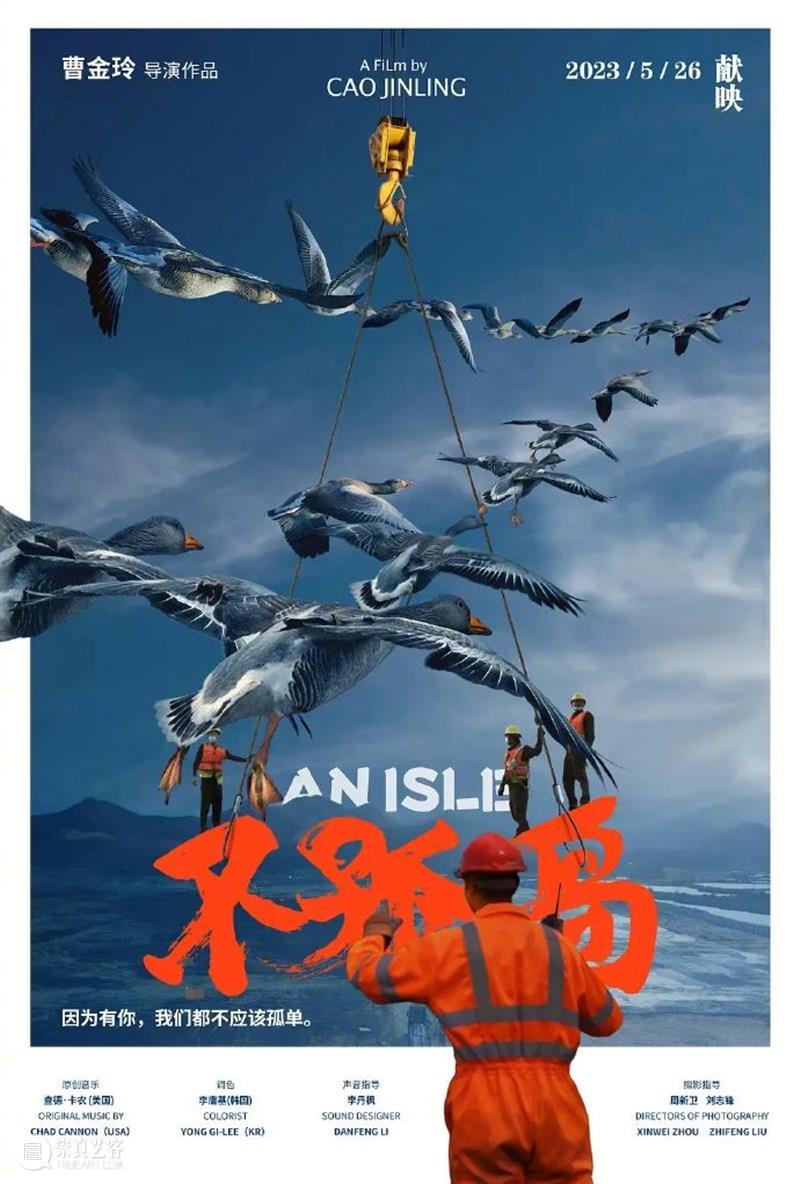 是枝裕和新片获戛纳最佳编剧;《疾速追杀》将拍第五部 视频资讯 Douban编辑部 崇真艺客